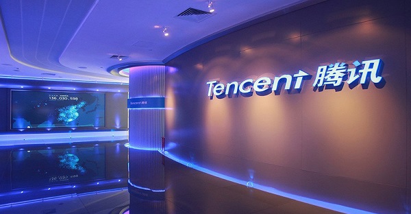tencent-enternews-1615395516