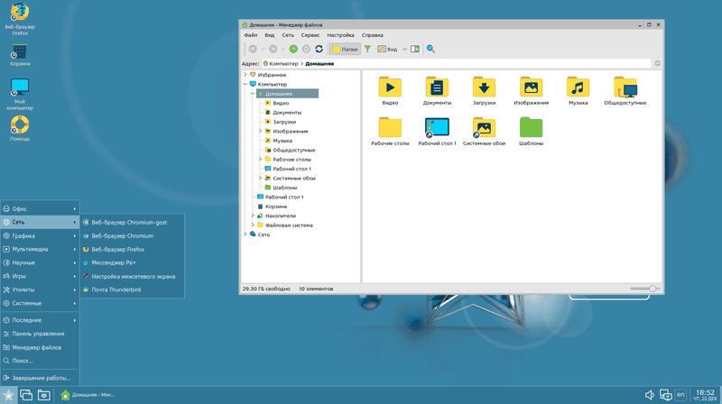 Astra Linux là gì? Vì sao hệ điều hành “đóng” này được nhiều tổ chức nhà nước lựa chọn?